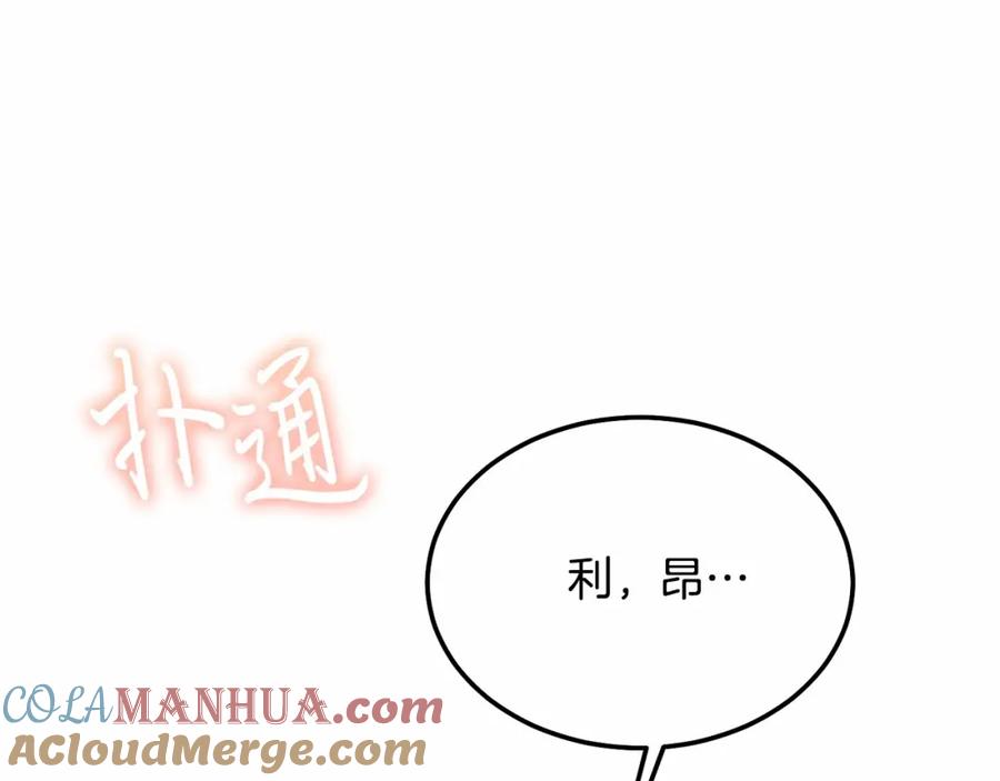 第217页