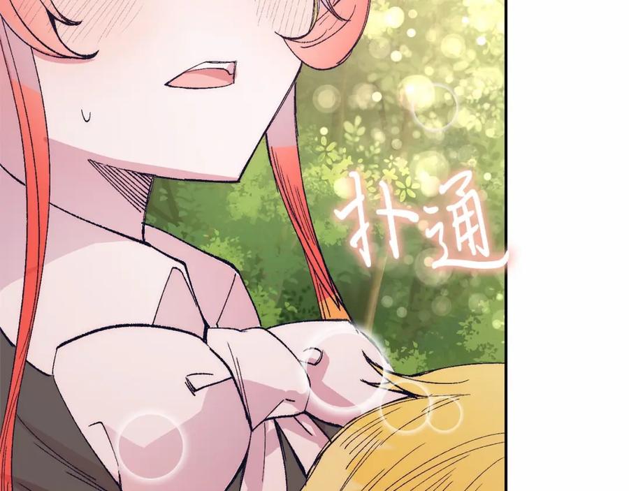 第219页