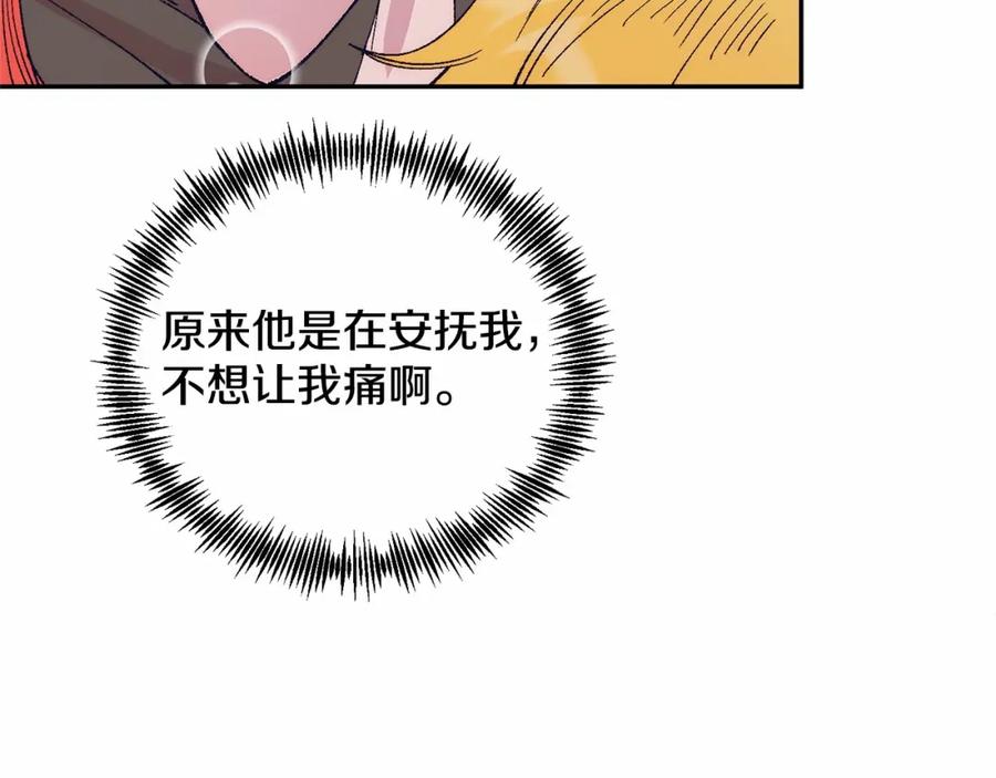 第220页