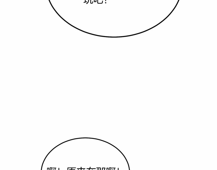 第224页