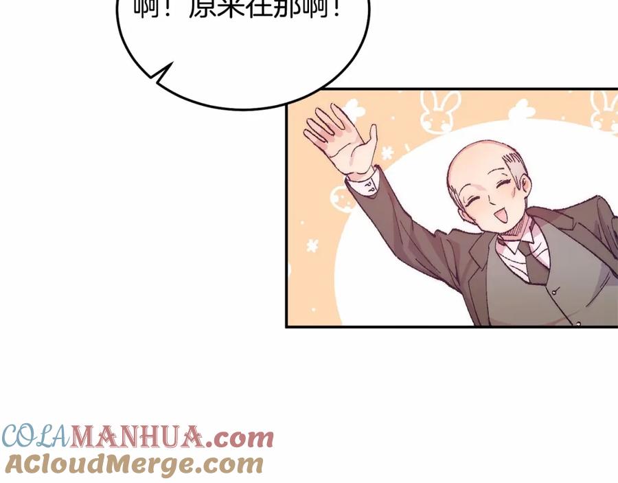 第225页