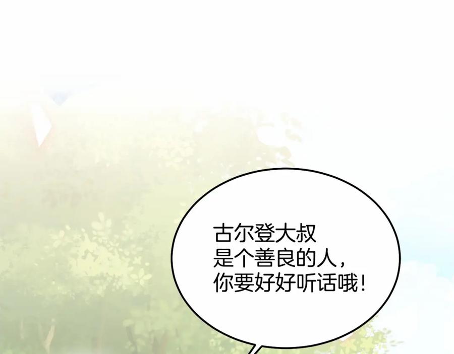 第227页