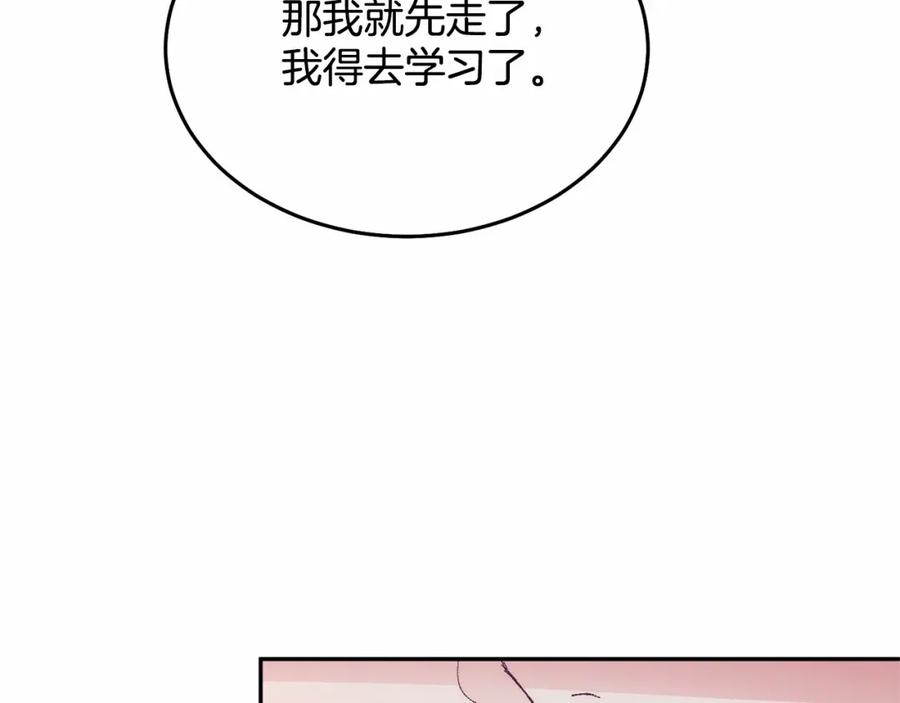 第230页