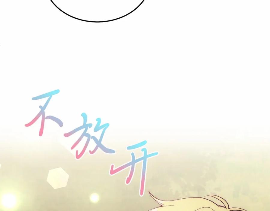 第232页