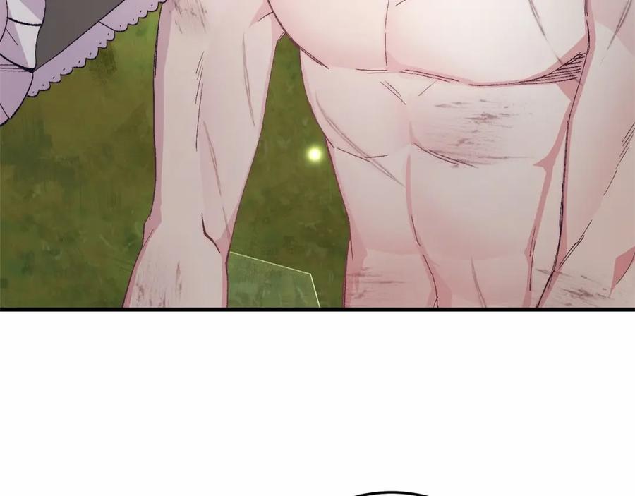 第234页