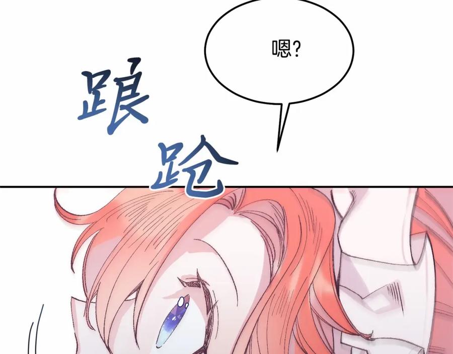 第235页