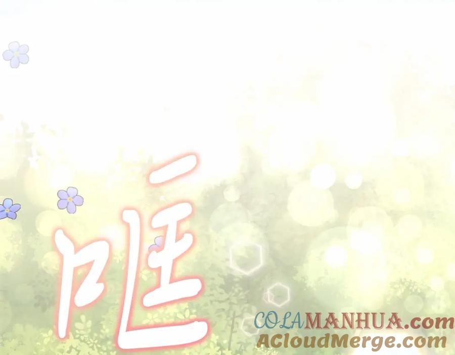 第237页