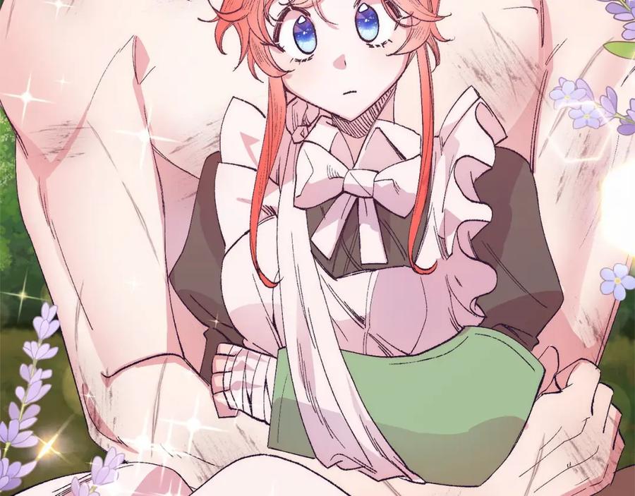 第239页