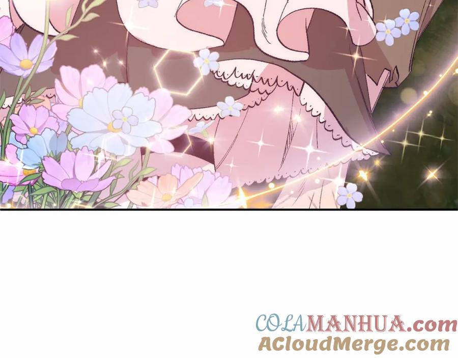 第241页