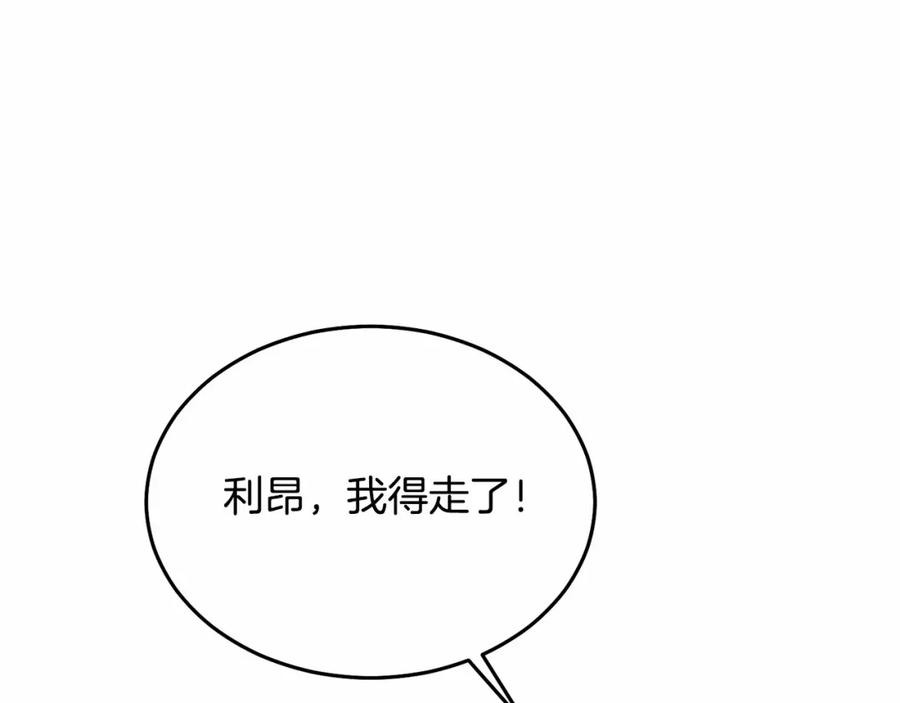 第242页