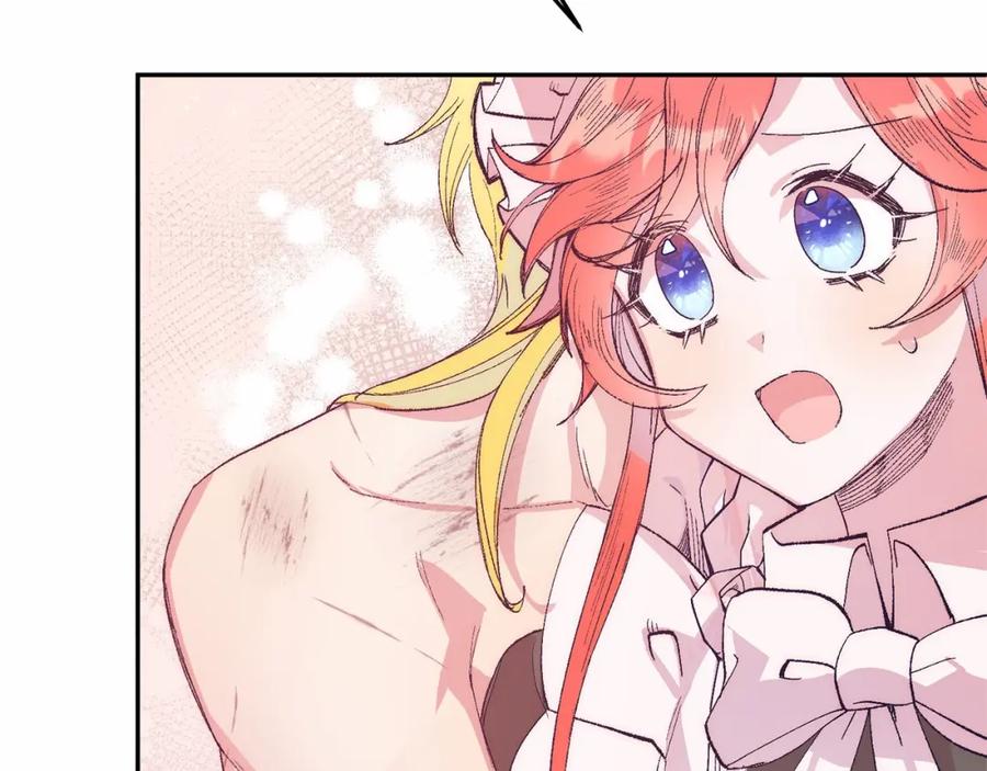 第243页