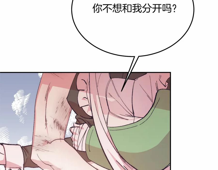 第248页