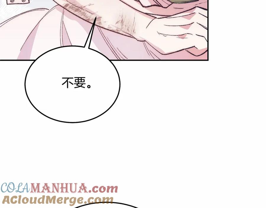 第249页