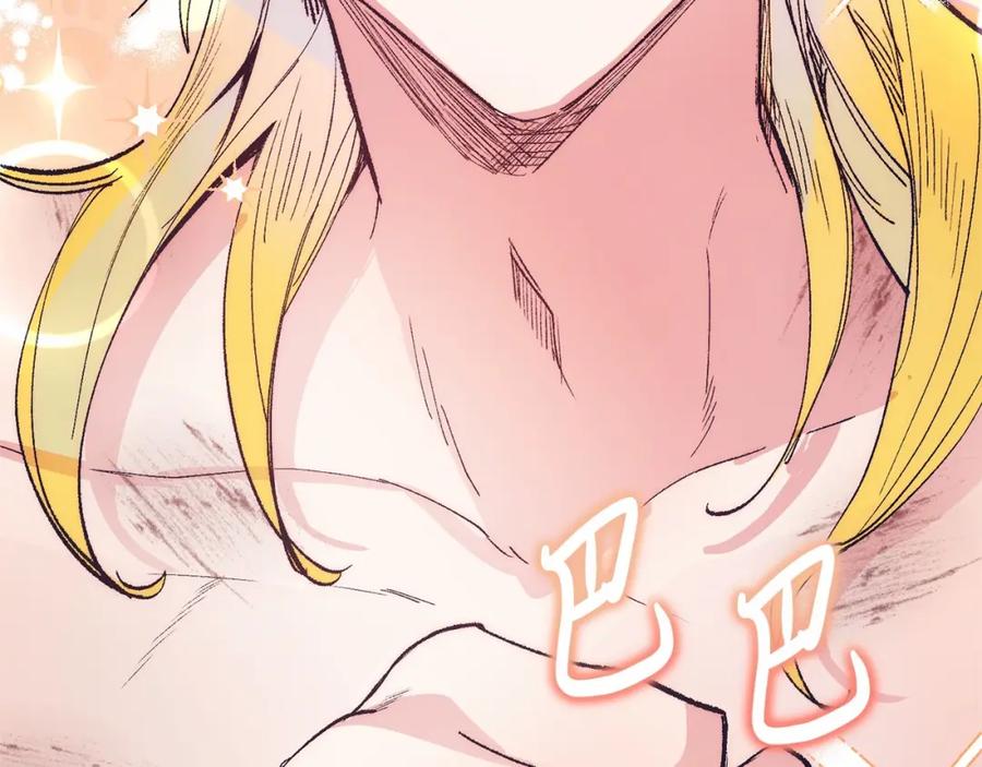 第262页