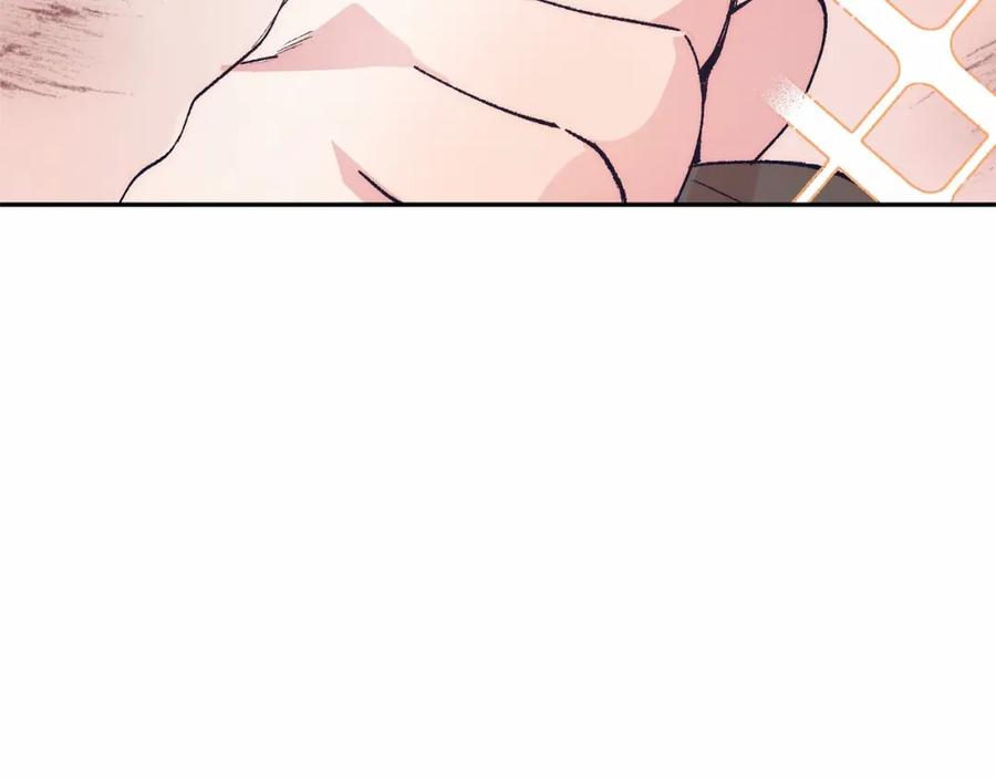 第263页