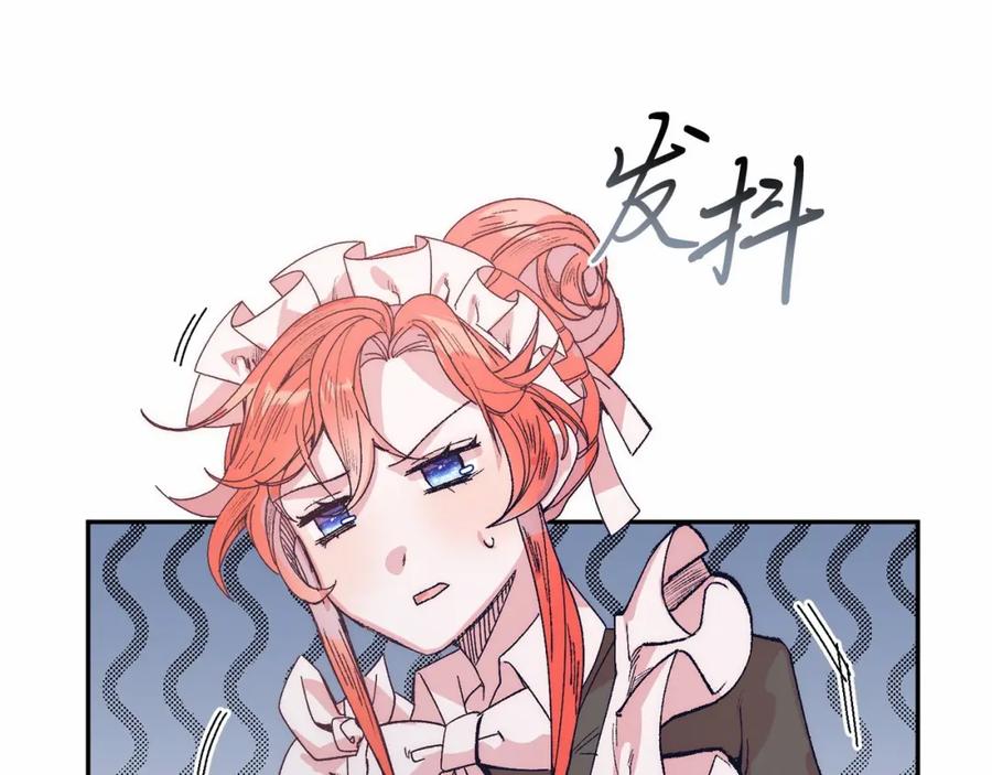 第264页