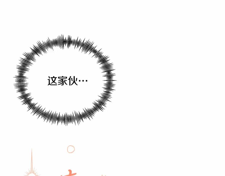 第266页