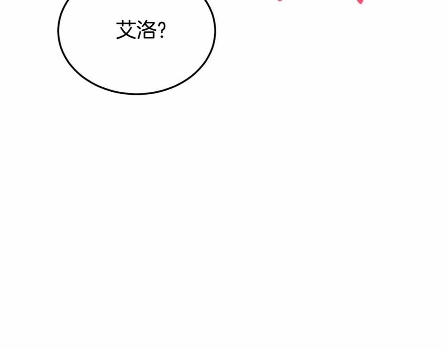 第268页