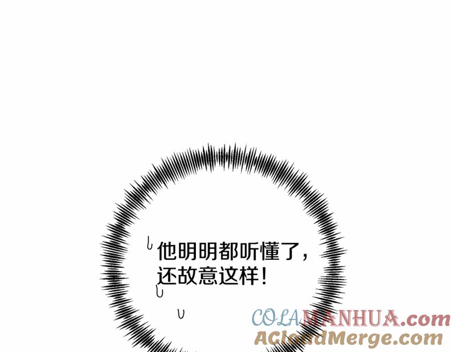 第269页