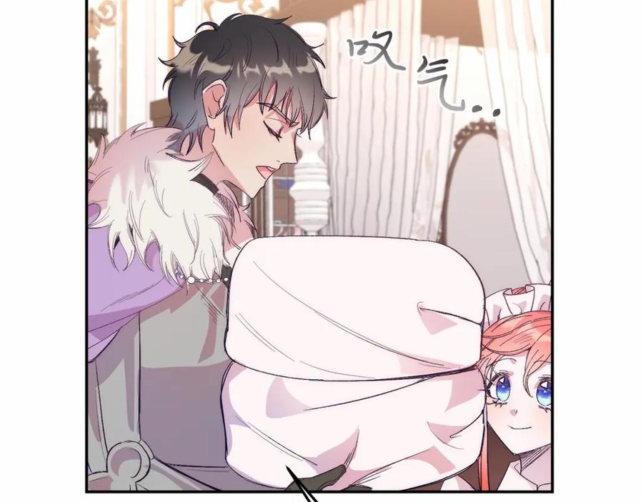 第122页