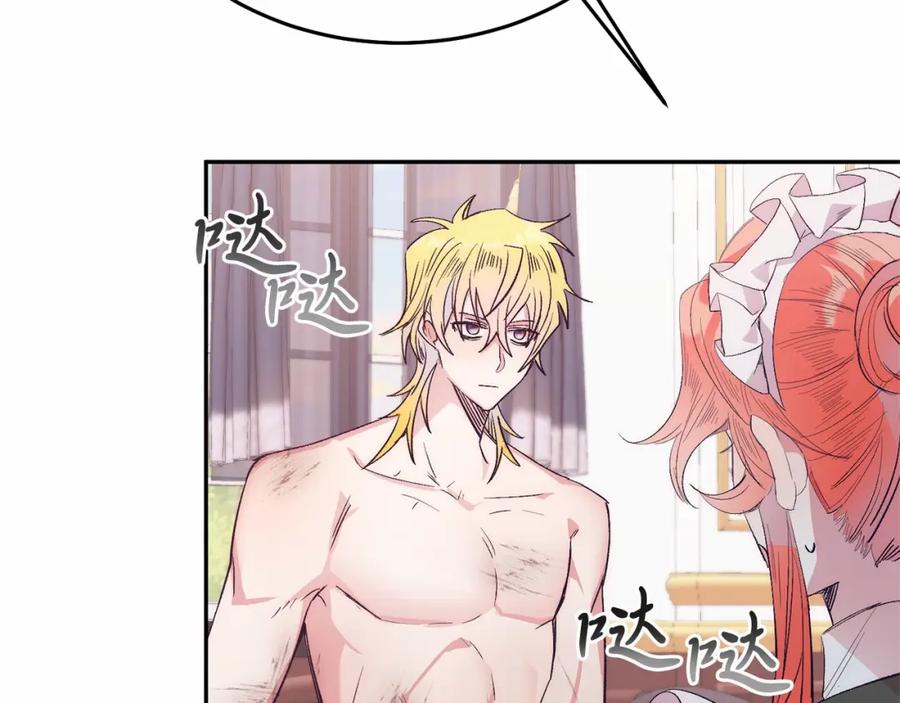 第188页