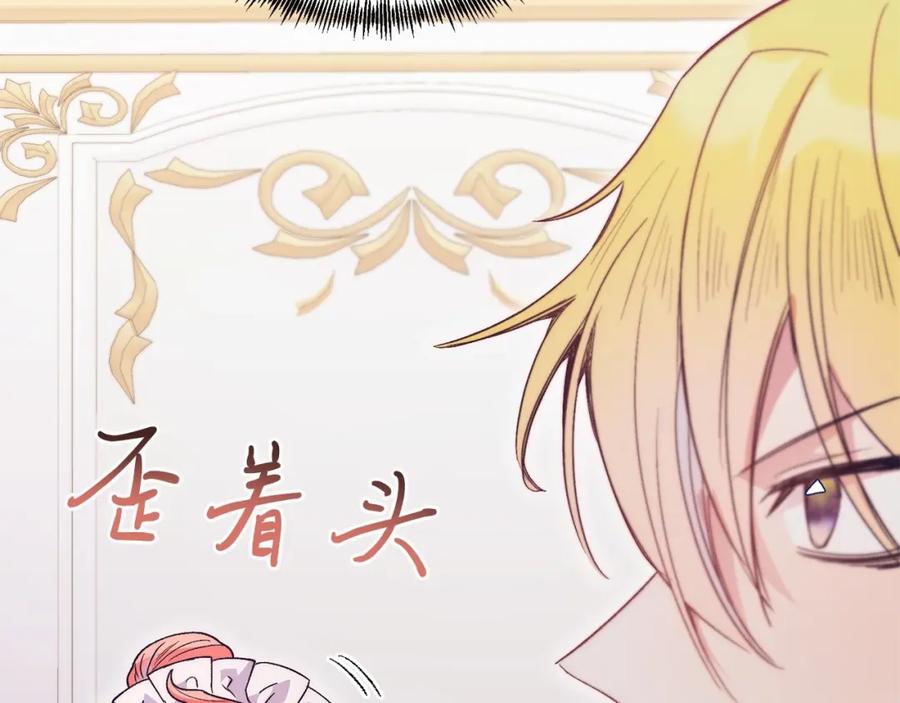 第196页