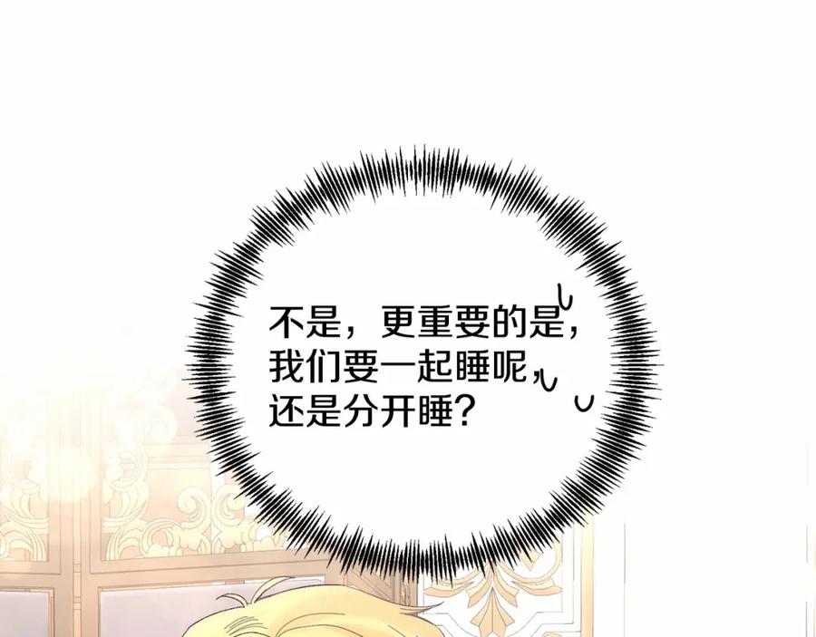 第208页
