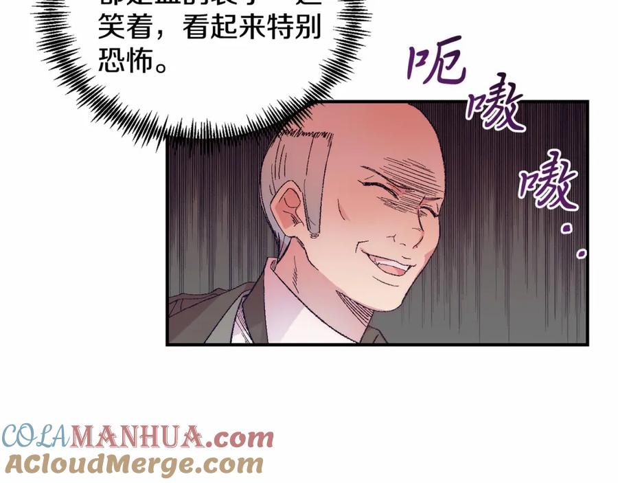 第181页