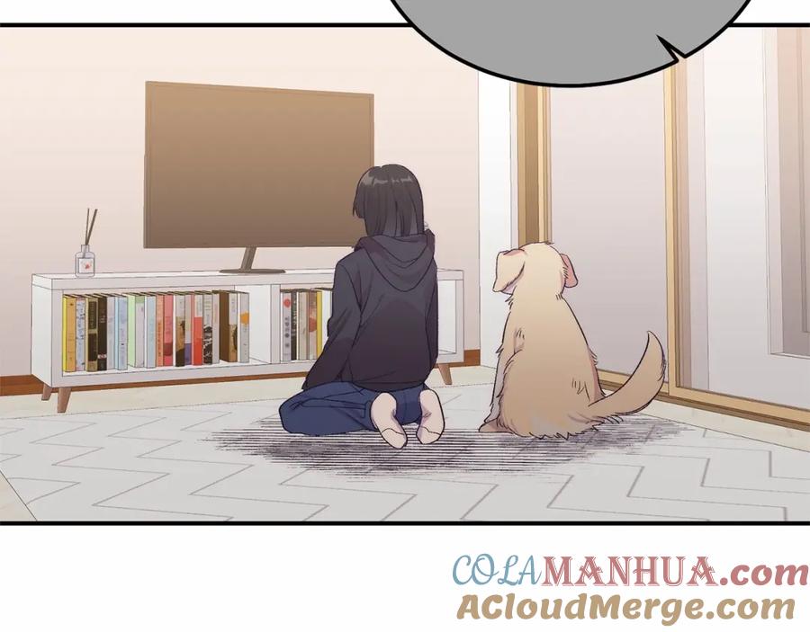 第197页