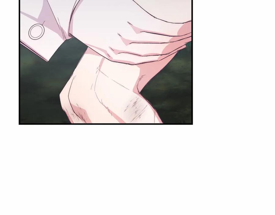 第203页