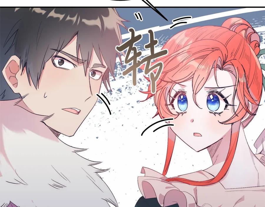 第199页