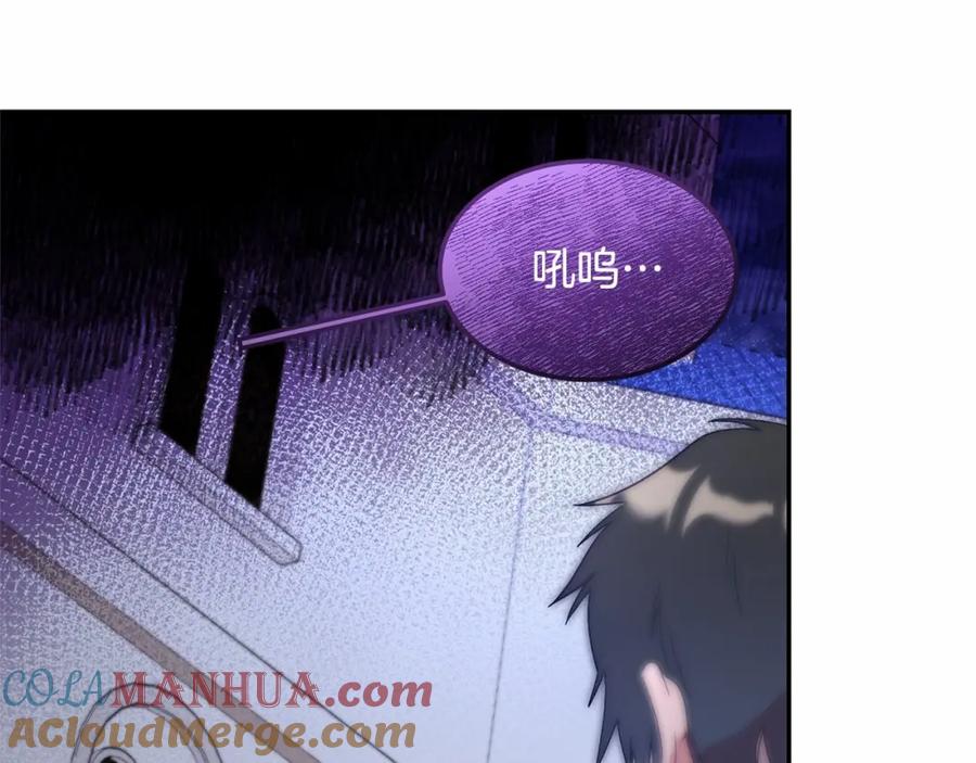 第201页