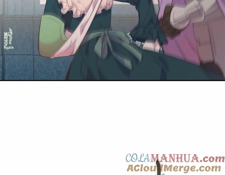 第205页