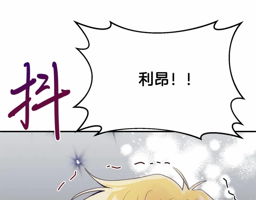 第212页