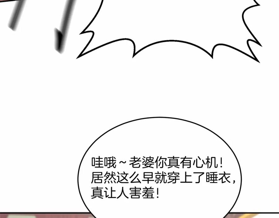 第191页