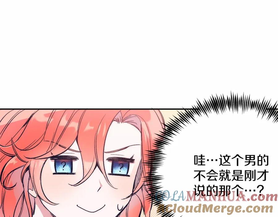 第193页