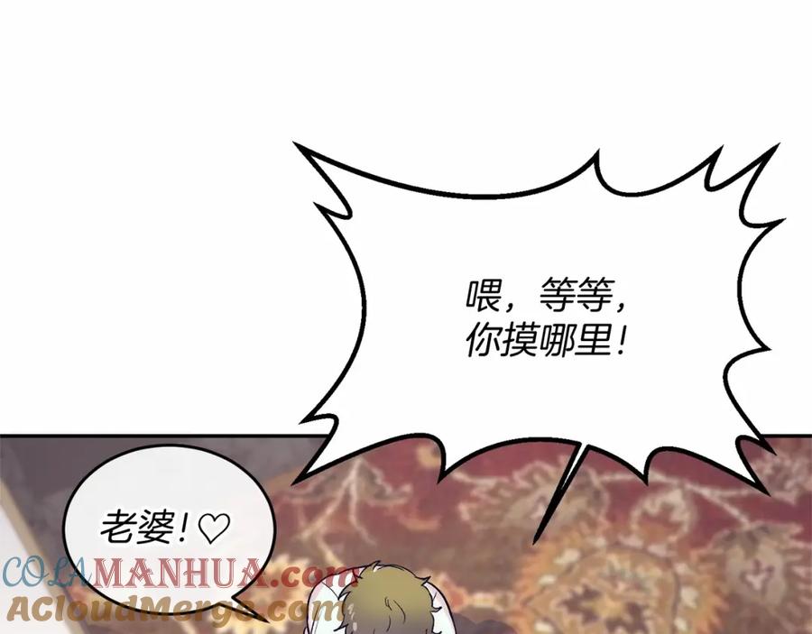 第197页