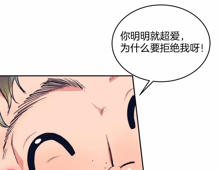第200页