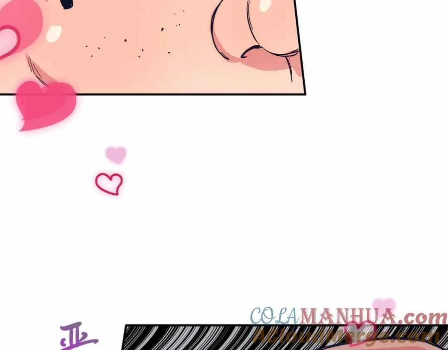第201页