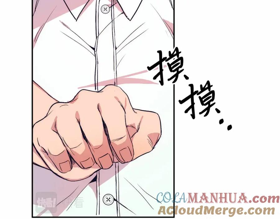 第205页