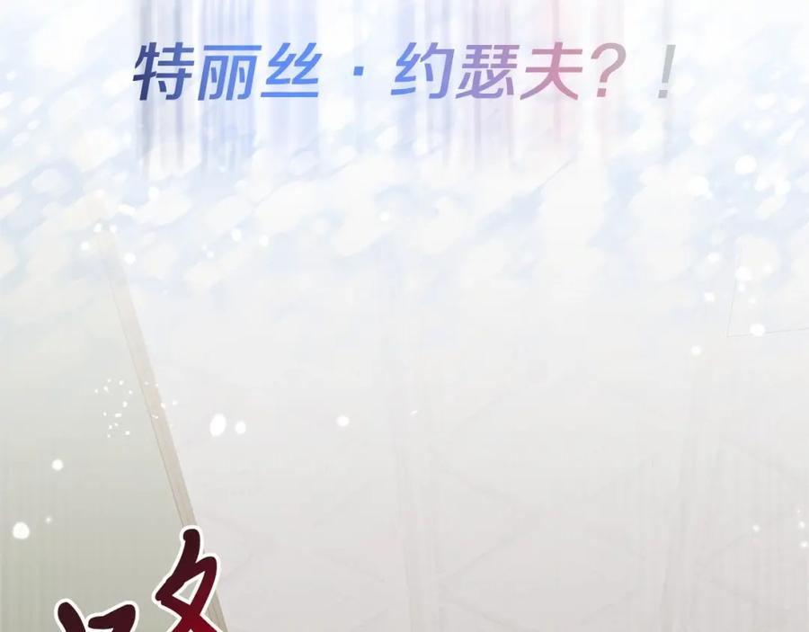 第212页