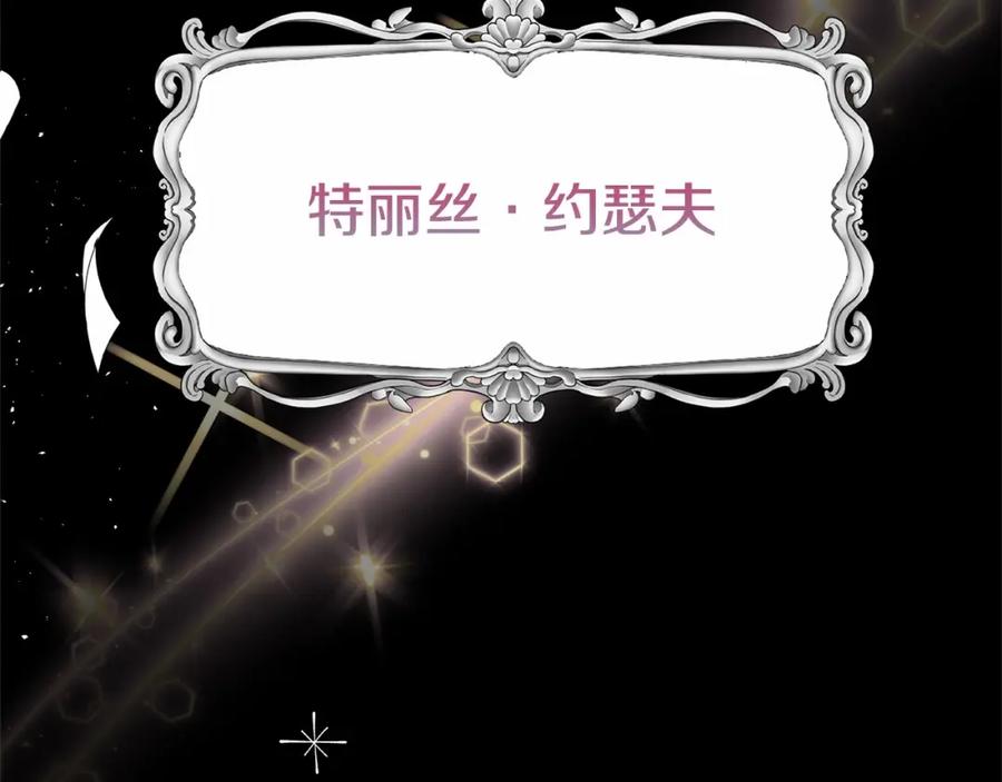 第218页