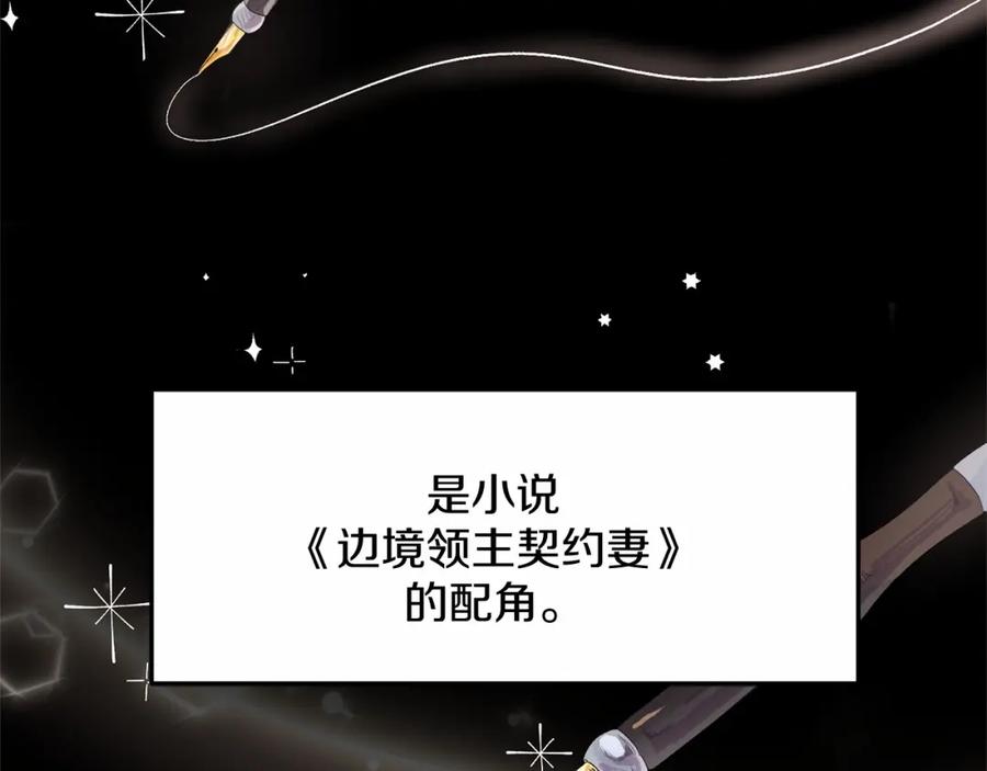 第220页
