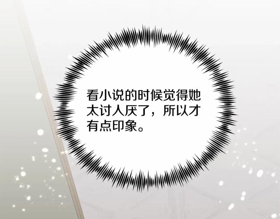 第232页