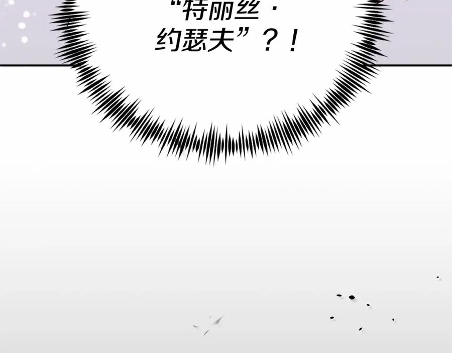 第235页