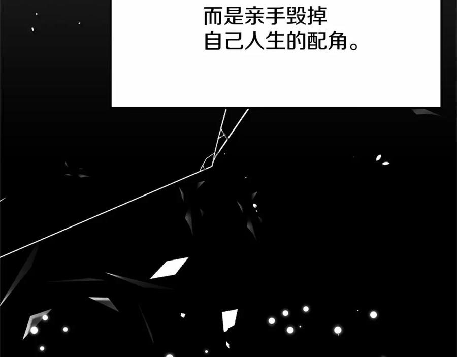 第238页