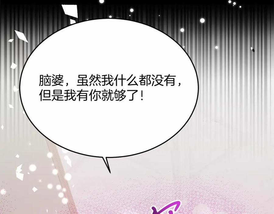 第239页