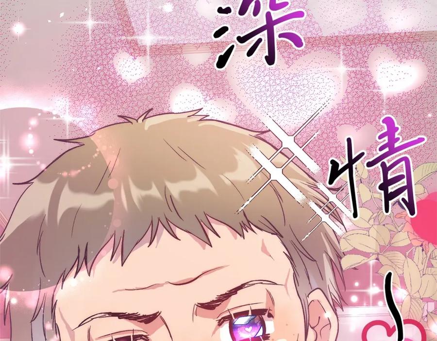 第240页
