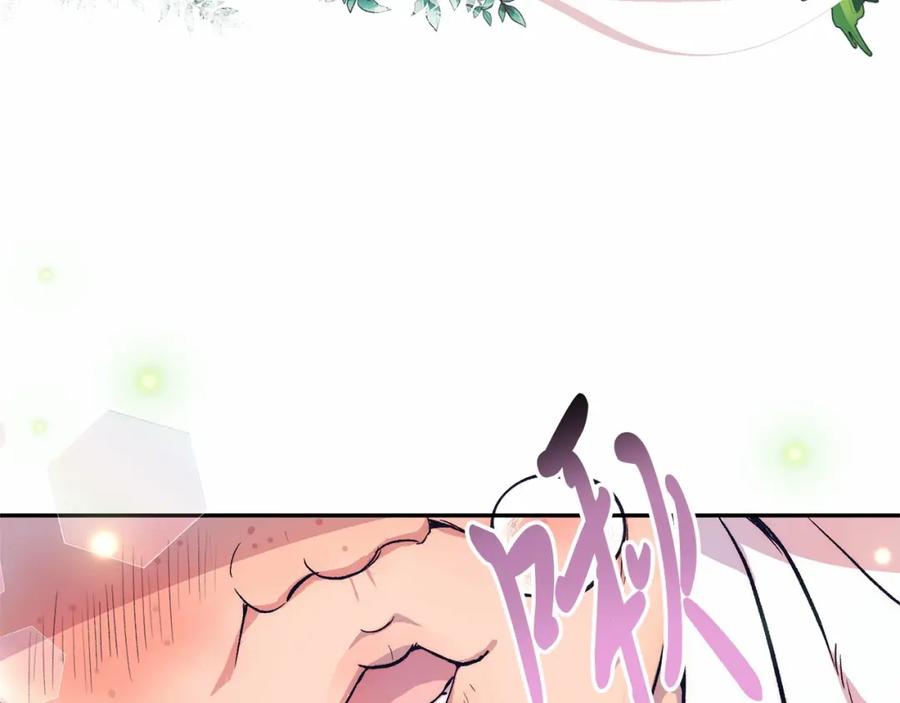 第248页