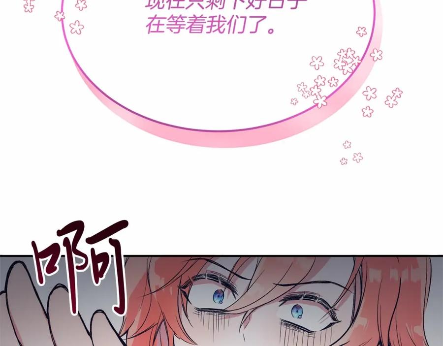 第251页